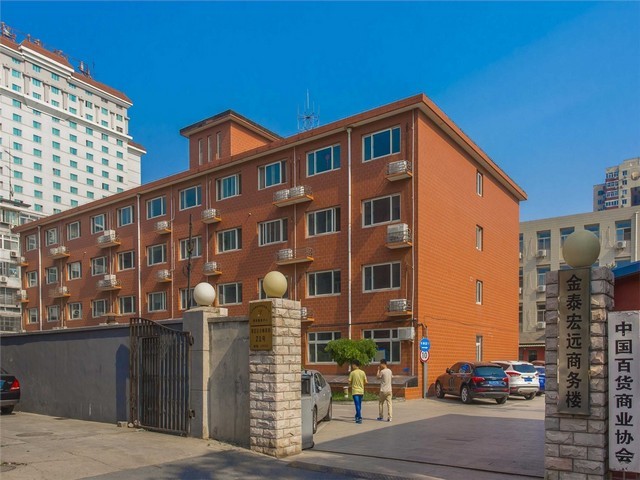 深圳第三方代理记账机构